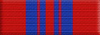 Exemplary Courage Award