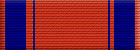 Captain\'s Personal Merit